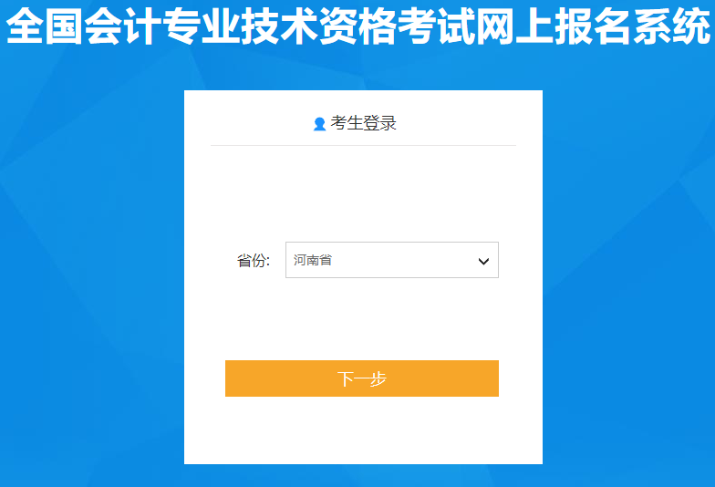 2022������м���Ӌ�Q�������