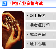 2022��ɽ�|�м���Ӌ(j��)��(b��o)�����