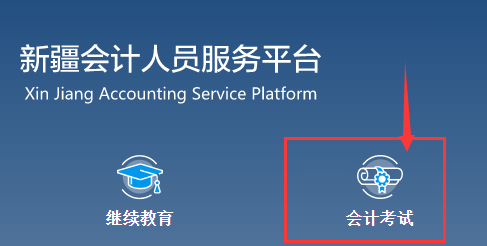 2022���½��м���Ӌ����ԇ�������