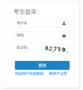 2022�갲��ʡ�м���(j��ng)��(j��)����(b��o)�����