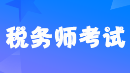 ��Ҫ������2022�궐��(w��)����ԇ�a�����r�g��8��5���_ʼ