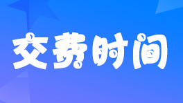 �Ϻ�2022��ע��(hu��)��(b��o)�����M(f��i)���gע�����(xi��ng)