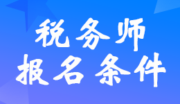 ���Ĉ�(b��o)��2022�궐��(w��)����Ҫʲô��(b��o)���l����