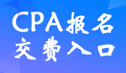 �ຣ2022��ע�ԕ�Ӌ���������M(f��i)��ڹپW(w��ng)