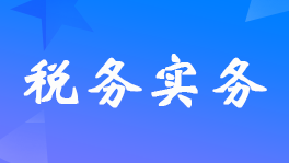 ���w���k�a(ch��n)������U����