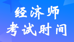 �ຣ����2022�������(j��ng)������ԇ�r�g