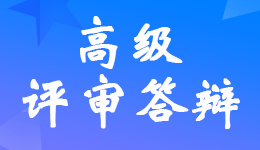 ����2022��߼���Ӌ���Q�u��������֪ͨ