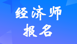 �Ϻ�2022����м���(j��ng)��(j��)����ԇ�����M(f��i)��