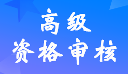 ���<a href='http://www.ksunsy.com/zhukuai/' target='_blank'><u>ע�ԕ�Ӌ��</u></a>��Έ����߼���Ӌ����ԇ