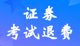 �ؑc��������5����ȡ��2022��8���Cȯˮƽ�u(p��ng)�r(ji��)�y(c��)ԇ����