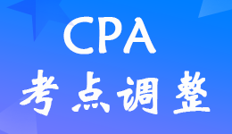 �P(gu��n)��2022��ע��(hu��)��ԇ����Ȫ�ݿ��^(q��)���c(di��n)�{(di��o)���Ĺ���