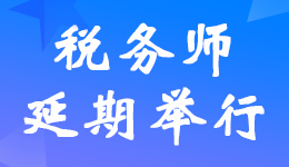 2022��<a href='http://www.ksunsy.com/sws/' target='_blank'><u>����(w��)��</u></a>��ԇ�����e�kʡ�й���R��