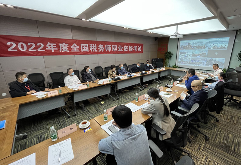 2022���ȫ������(w��)���I(y��)�Y��ԇ�����e��