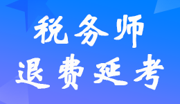 2022�궐��(w��)����ԇ��ô��Ո���M(f��i)��