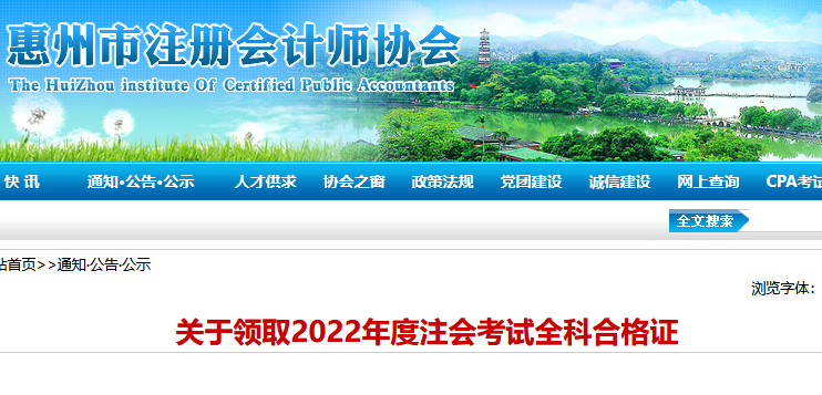 �V�|������ע��(hu��)��ԇ�C���I(l��ng)ȡ�r(sh��)�g