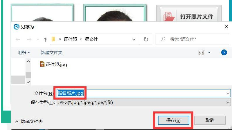 2022�������Ӌ������Ƭ����̎������ʹ���f��