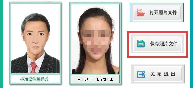 2022�������Ӌ������Ƭ����̎������ʹ���f��