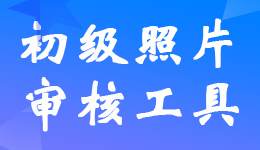 2023��<a href='http://www.ksunsy.com/cj/' target='_blank'><u>������Ӌ�Q��ԇ</u></a>������Ƭ����̎���������d