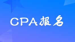 <a href='http://www.ksunsy.com/zhukuai/' target='_blank'><u>ע��(c��)��(hu��)Ӌ(j��)��</u></a>һ����Ԉ�(b��o)���״Σ�