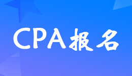 ʲô�W(xu��)�v���Ԉ�(b��o)��2023��ע��(c��)��(hu��)Ӌ(j��)����