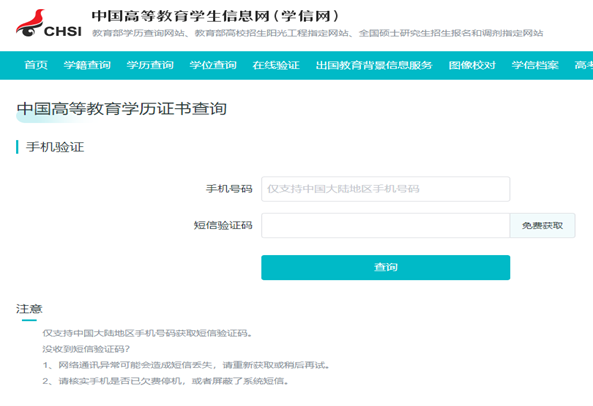 ע�ԕ�Ӌ����ԇ����ָ��-�W(xu��)�žW(w��ng)�W(xu��)�v�J(r��n)�C����ָ��