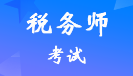 2023��<a href='http://www.ksunsy.com/sws/' target='_blank'><u>����(w��)��</u></a>��ԇ�r�g��11��18��-19��