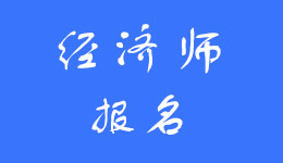 �ຣ2023�������(j��ng)��(j��)����ԇ�����r�g7��28��9�r-8��7��18�r