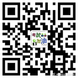 ����2023����м�<a href='http://www.ksunsy.com/jjs/' target='_blank'><u>��(j��ng)��(j��)��</u></a>��ԇ����������֪ͨ