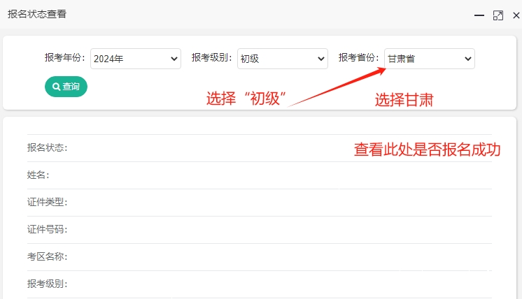 ���C����(j��)��(hu��)Ӌ(j��)��(b��o)����B(t��i)��ԃ(x��n)?n��i)���_(k��i)ͨ�ˆ���