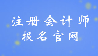ע��(c��)��(hu��)Ӌ(j��)����(b��o)���پW(w��ng)�����ʲô��ʲô�r(sh��)�g�_ʼ��(b��o)����