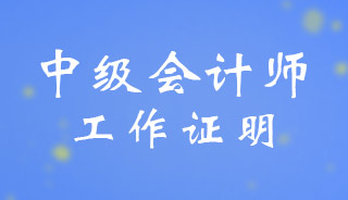 �м�(j��)��(hu��)Ӌ(j��)��ԇ��(b��o)�������C����ô�_(k��i)?