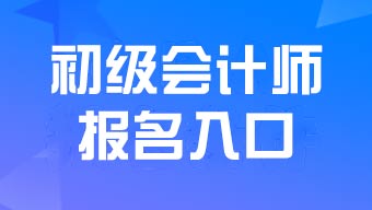 ����(j��)��(hu��)Ӌ(j��)�C���Ĉ�(b��o)����ԇ��