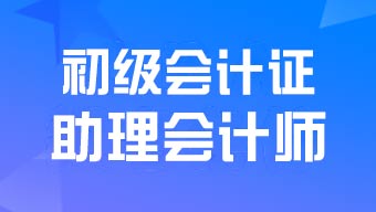 ������Ӌ�C�������Ӌ���C��һ�ӵ��C����