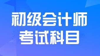 <a href='http://www.ksunsy.com/cj/' target='_blank'><u>����(j��)��(hu��)Ӌ(j��)��</u></a>��ԇ�ăɂ�(g��)��Ŀ���B�����᣿