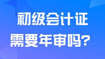 ������Ӌ�C߀��Ҫ�ꌏ�᣿