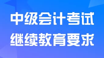 ����<a href='http://www.ksunsy.com/zj/' target='_blank'><u>�м���Ӌ��</u></a>�����^�m(x��)����Ҫ��2024��