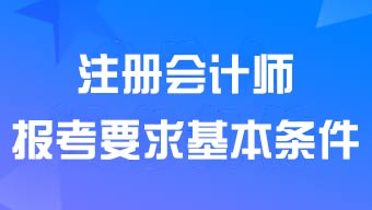 <a href='http://www.ksunsy.com/zhukuai/' target='_blank'><u>ע�ԕ�Ӌ��</u></a>����Ҫ������l��