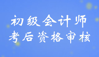 �K�ݳ���(j��)��(hu��)Ӌ(j��)�Q��(b��o)���Y�񌏺˷�ʽ���󌏺�