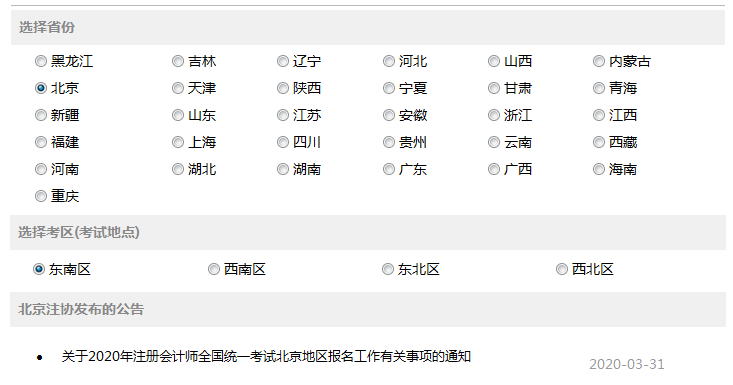 �x��ԇ���c(di��n)