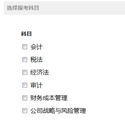 �x��ԇ��Ŀ