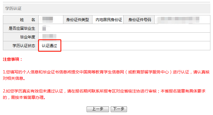 �״Έ�(b��o)����Ҫ�W(xu��)�v�J(r��n)�C