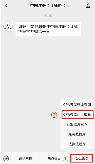 �P(gu��n)ע����̖(h��o) �W(w��ng)�ψ�(b��o)���ˆ�