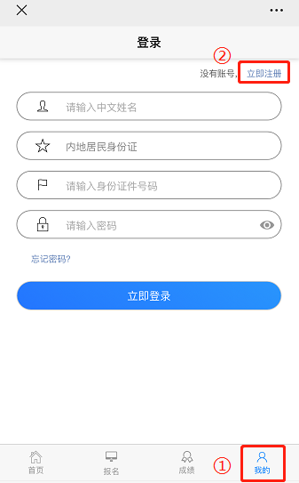 �֙C(j��)���CPA��(b��o)�����