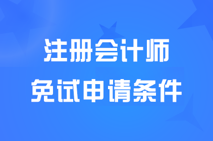 <a href='http://www.ksunsy.com/zhukuai/' target='_blank'><u>ע�ԕ�Ӌ��</u></a>ȫ���y(t��ng)һ��ԇ��ԇ��Ո�l����ʲô��