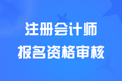 ����2024<a href='http://www.ksunsy.com/zhukuai/' target='_blank'><u>ע��(c��)��(hu��)Ӌ(j��)��</u></a>��ԇ��(b��o)���Y��F(xi��n)��(ch��ng)�����c(di��n)(li��n)ϵ��ʽ