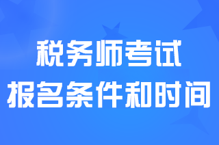 <a href='http://www.ksunsy.com/sws/' target='_blank'><u>����(w��)��</u></a>��ԇ��(b��o)���l���Ϳ�ԇ�r(sh��)�g2024