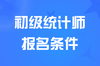 ����(j��)<a href='http://www.ksunsy.com/tjs/' target='_blank'><u>�y(t��ng)Ӌ(j��)��</u></a>�Y���C��(b��o)���l�����w����ЩҪ����