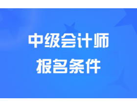 2025�Ϻ��м���Ӌ�����l�����wҪ����ʲô��