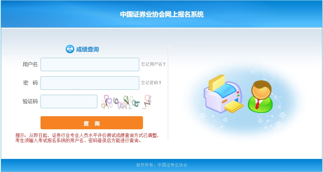 2024��6���Cȯ�ИI(y��)��(zhu��n)�I(y��)�ˆTˮƽ�u(p��ng)�r(ji��)�y(t��ng)һ�y(c��)ԇ�ɿ�(j��)��ԃ?n��i)���_(k��i)ͨ