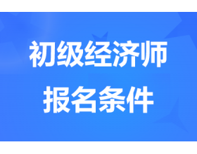 ����2024����(j��)��(j��ng)��(j��)����(b��o)���l����ʲô������Щ���I(y��)��